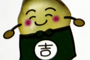 <씨앗 이야기>  함께 읽기 1
