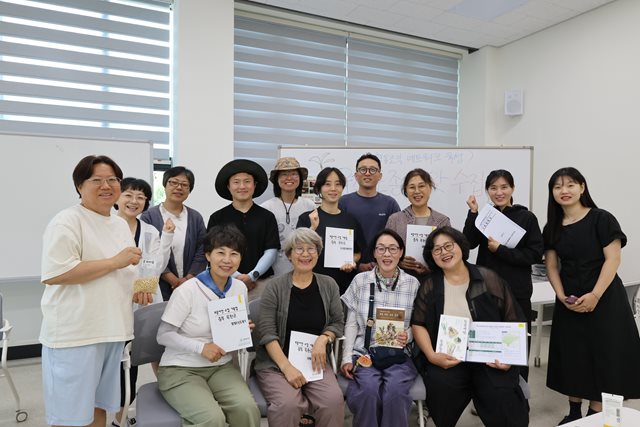 [수집] 충북 옥천군 토종씨앗 수집을 다녀왔습니다.